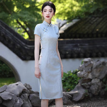 Load image into Gallery viewer, Tianlanwuli Cheongsam light blue Qipao 丨 天蓝雾璃【YG2634】
