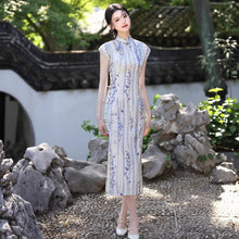 Load image into Gallery viewer, Lavender Purple Qipao 丨 薰衣草【YG2625】
