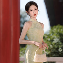 Load image into Gallery viewer, Muchenzulv Cheongsam Green Qipao 丨 暮晨竹绿【YG2353】
