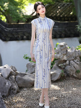 Load image into Gallery viewer, Lavender Purple Qipao 丨 薰衣草【YG2625】
