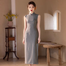 Load image into Gallery viewer, Elegant And Pure Silver Grey Qipao 丨 高雅素净【YG2511】
