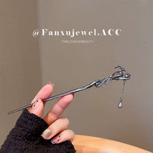 Load image into Gallery viewer, Phoenix tassel  |  Alloy Hairpin （凤凰流苏）FX1420
