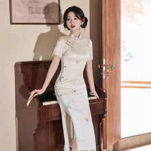 Load image into Gallery viewer, Chinese embroidery Ivory White Qipao 丨 象牙白【YG2545】
