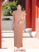 Load image into Gallery viewer, Wenwanfendai Cheongsam Pink Qipao 丨 温婉粉黛【YG2354】
