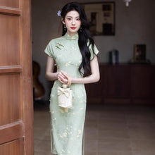 Load image into Gallery viewer, Qingyun New Chinese Style Qipao, Interpreting Elegant Chinese National Style【YG2644】
