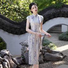 Load image into Gallery viewer, Lavender Purple Qipao 丨 薰衣草【YG2625】

