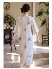Load image into Gallery viewer, Temperament Pink Dai Cheongsam Pink Qipao 丨 气质粉黛【YG2567】
