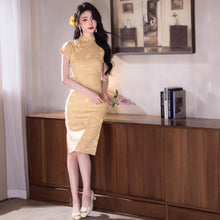 Load image into Gallery viewer, Traditional Chinese Improved Cheongsam in Golden Yellow【YG2644】
