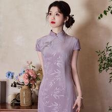 Load image into Gallery viewer, Improved Chinese-style qipao showcases the beauty of traditional Chinese clothing【YG2500】
