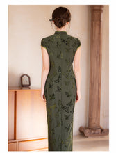 Load image into Gallery viewer, Dark green tie-dye Chinese style cheongsam【YG2515】

