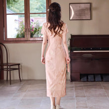Load image into Gallery viewer, Neo-Chinese Qipao | Traditional Chinese Clothing【YG2565】
