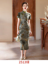 Load image into Gallery viewer, New ways to wear Chinese qipao: The beauty of traditional Chinese clothing【YG2513】
