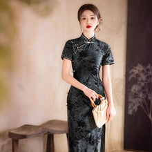 Load image into Gallery viewer, New ways to wear Chinese qipao: The beauty of traditional Chinese clothing【YG2513】
