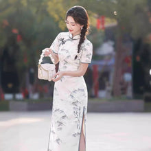 Load image into Gallery viewer, Zhimoshanhe Cheongsam White Qipao 丨 纸墨山河【YG2400】
