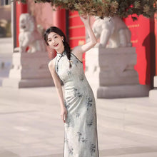 Load image into Gallery viewer, Yidiezhenmeng Cheongsam Green Blue Qipao 丨 伊蝶枕梦【YG2384】
