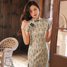 Load image into Gallery viewer, Elegant Cheongsams: The Perfect Blend of Traditional Charm and Modern Aesthetics【YG2208】
