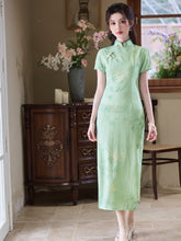 Load image into Gallery viewer, Neo-Chinese Qipao | Traditional Chinese Clothing【YG2565】
