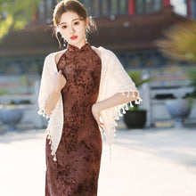 Load image into Gallery viewer, Qingshehuafu Cheongsam brown Qipao 丨 轻奢华幅【YG2321】
