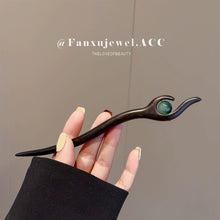 Load image into Gallery viewer, Linzhu  |   Ebony Hairpin(灵珠)FX0636
