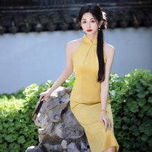 Load image into Gallery viewer, Sexy and elegant stand-up collar Cheongsam Yellow Qipao 丨 性感秀气【YG2628】
