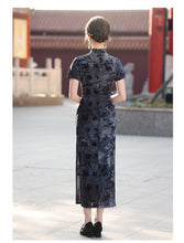 Load image into Gallery viewer, Traditional Cheongsam【YG2357】
