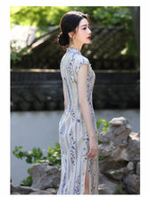 Load image into Gallery viewer, Lavender Purple Qipao 丨 薰衣草【YG2625】
