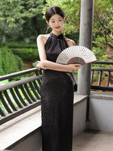 Load image into Gallery viewer, Guyunqilian Cheongsam Black Qipao 丨 古韵漆莲【YG2276】

