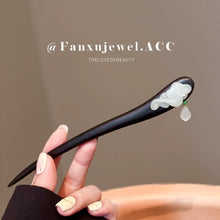 Load image into Gallery viewer, Ru Yi  |  Ebony hairpin（如意）FX0929
