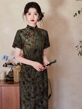 Load image into Gallery viewer, Oriental Black Charm: Retro and Trendy Cheongsam Dress 【YG2539】

