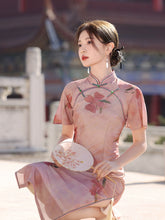 Load image into Gallery viewer, Elegant Modified Cheongsam【YG2361】
