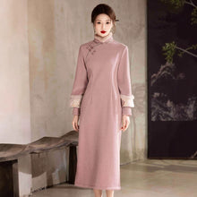 Load image into Gallery viewer, Suyafenli Cheongsam Pink Qipao 丨 素雅粉莉【YG2521】
