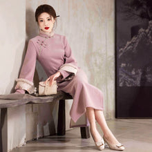 Load image into Gallery viewer, Suyafenli Cheongsam Pink Qipao 丨 素雅粉莉【YG2521】
