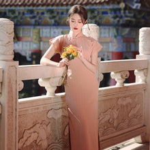 Load image into Gallery viewer, Wenwanfendai Cheongsam Pink Qipao 丨 温婉粉黛【YG2354】
