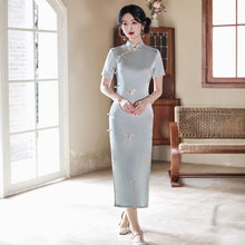 Load image into Gallery viewer, Sky-blue embroidered cheongsam with elegant Chinese style【YG2545】
