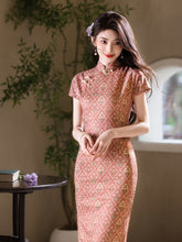 Load image into Gallery viewer, Graceful Chinese Style: Modified Cheongsam【YG2640】
