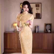 Load image into Gallery viewer, Traditional Chinese Improved Cheongsam in Golden Yellow【YG2644】
