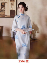 Load image into Gallery viewer, Temperament Pink Dai Cheongsam Pink Qipao 丨 气质粉黛【YG2567】
