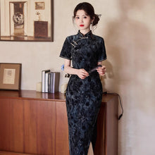Load image into Gallery viewer, Oriental Black Charm: Retro and Trendy Cheongsam Dress 【YG2539】
