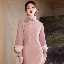 Load image into Gallery viewer, Suyafenli Cheongsam Pink Qipao 丨 素雅粉莉【YG2521】

