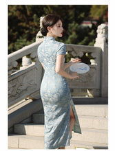Load image into Gallery viewer, Elegant Chinese Charm: Modernized Cheongsam【YG2373】
