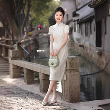 Load image into Gallery viewer, Suyazhuse Cheongsam Green Qipao 丨 素雅竹舍【YG2432】
