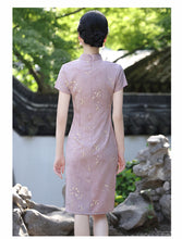 Load image into Gallery viewer, Gypsophila Pink Qipao 丨 满天星【YG2627】
