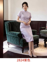 Load image into Gallery viewer, Classic design qipao dress - pink side-cut cheongsam | Flowers on the Rainbow【YG2824】

