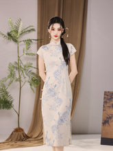 Load image into Gallery viewer, Qingcimeiyun Cheongsam Dark Blue Qipao 丨 青瓷美韵【YG2454】
