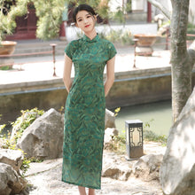 Load image into Gallery viewer, Milinyousen Cheongsam Green Qipao 丨 密林幽森【YG2247】
