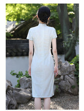 Load image into Gallery viewer, Tianlanwuli Cheongsam light blue Qipao 丨 天蓝雾璃【YG2634】
