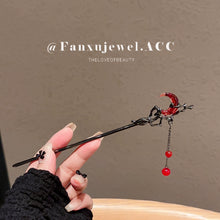 Load image into Gallery viewer, Red Crescent tassel  |  Alloy Hairpin （红月牙流苏）FX1502
