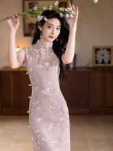 Load image into Gallery viewer, Traditional Chinese Improved Cheongsam in Golden Yellow【YG2644】
