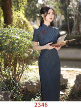 Load image into Gallery viewer, Loulanzanglan Cheongsam Blue Qipao 丨 楼兰藏蓝【YG2346】
