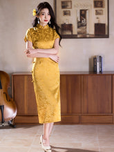 Load image into Gallery viewer, Gold-threaded jacquard qipao, a masterpiece of traditional Chinese clothing【YG2652】

